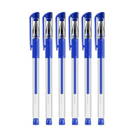 6Pcs Gel Pen Set Black Blue Red Ink 0.5Mm Refill Replaceable Ballpoint Pen Students School&Office Supplies Stationery