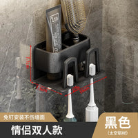 Modern Metal Toothbrush Holder