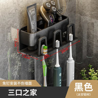 Modern Metal Toothbrush Holder