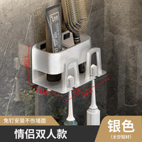 Modern Metal Toothbrush Holder